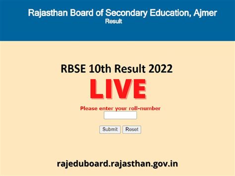 rajasthan board 10th result 2022 name wise|RBSE 10th Result 2022 (Out) Live: Rajeduboard.rajasthan.gov.in .